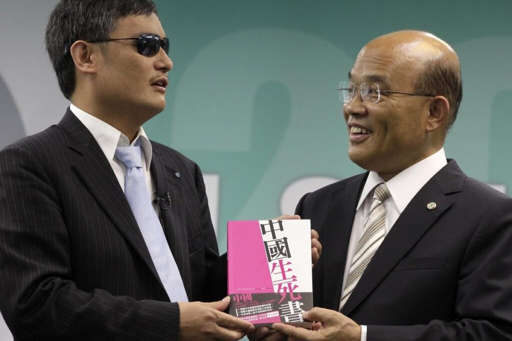 Who Saved Chen Guangcheng A Reckoning in Dongshigu Village